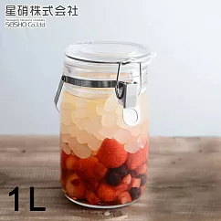 【日本星硝】日本製醃漬/梅酒密封玻璃保存罐 1L