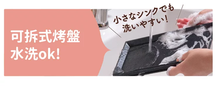 recolte麗克特 2Way Grill Amet - 詳情9