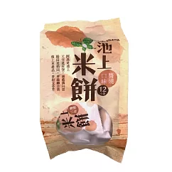 【池上鄉農會】池上米餅─醬燒口味106公克(12小袋)/包