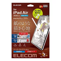 ELECOM iPad Air擬紙感保護貼(類紙膜)─ 10.9吋上質