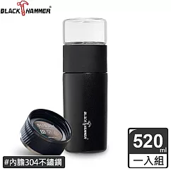 BLACK HAMMER 陸羽不鏽鋼真空保溫沖泡杯(獨享組)─兩色可選 黑色