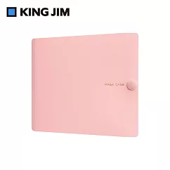 【KING JIM】抗菌口罩收納夾 醫療口罩專用 大 (MC1001─PK) 粉紅色