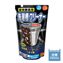 日本製ROCKET火箭液體酸素系洗衣槽清潔劑390ml
