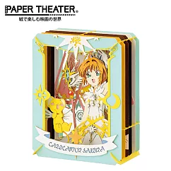 【日本正版授權】紙劇場 庫洛魔法使 紙雕模型/紙模型/立體模型 透明牌篇 PAPER THEATER ─B款