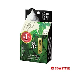 日本牛乳石鹼】自然派綠茶洗顏皂 80g(去角質/附發泡網袋)