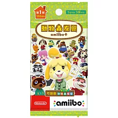 【任天堂 Nintendo】動物森友會amiibo卡─中文版第1彈(內含50包/一包3張隨機) [台灣公司貨]