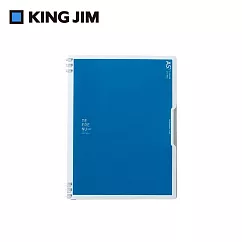 【KING JIM】TEFRENU Flap雙扣環式筆記本 A5 (9804TE─BL) 藍色