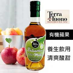 Terra Del Tuono 巴薩米克蘋果醋250ml