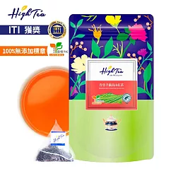 【High Tea 】芯雅莊園紅茶12入/袋