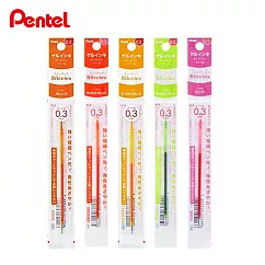 (5色1包)PENTEL i+0.3多色筆專用筆芯 B(柑.柑紅.柑黃.草綠.粉紅)