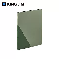 【KING JIM】JILITZ 站立型資料夾 20頁 墨綠 (8832─GN)