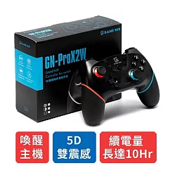 GAME’NIR Switch Pro X─2W 喚醒升級 無線手把 五代搖桿 經典藍紅