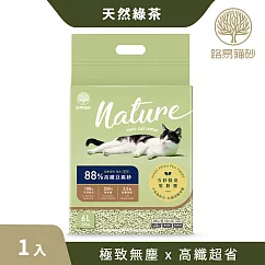 路易貓砂 ─ 88%高纖豆腐砂 x 綠茶 (2.5 kg x 1包)
