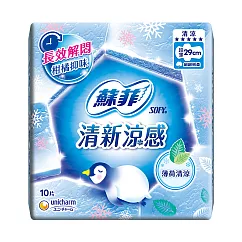 蘇菲清新涼感清涼薄荷系列衛生棉(29cm) (10片/包)