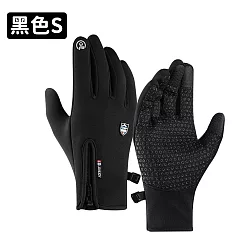 【EZlife】運動騎行防風防潑水觸屏保暖手套 黑色─S