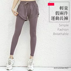 【KISSDIAMOND】輕量假兩件休閒運動長褲(KDP─2212) L 紫色