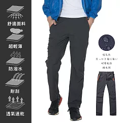 【KISSDIAMOND】戶外耐刮防潑水機能速乾褲(KD─801) M 男/灰色