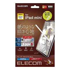 ELECOM iPad mini擬紙感保護貼(類紙膜)─ 8.3吋上質
