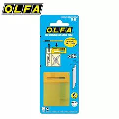 OLFA KB 筆刀刀片(25片入)
