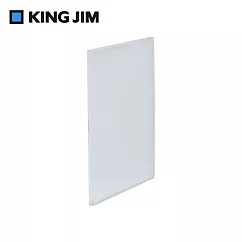 【KING JIM】Loose leaf IN 活頁紙 紙收納資料夾 透明白 (435T─WH)