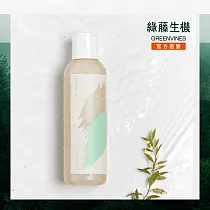 【綠藤生機 Greenvines】me time 私密沐浴露 經典版 150ml ( 將溫和做到極致的私密沐浴露 )