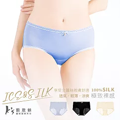 【K’s凱恩絲】冰絲裸感絲滑蠶絲內褲 (透氣.輕薄.涼爽) 2XL 藍色