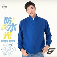 GIAT台灣製UPF50+防潑水機能風衣外套(男女適穿/立領款) XL 水手藍