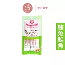 【咪碼】貓肉泥(鮪魚鮭魚) 貓泥15g*4包,贈保健品2日份