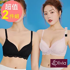 【Olivia】無鋼圈極美奢華蕾絲100% 6A蠶絲內衣(2件組) S 粉+黑
