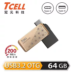 TCELL 冠元─Type─C USB3.2 64GB 雙介面OTG大正浪漫隨身碟 麻葉紋金