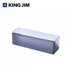 【KING JIM】CHEERS! PVC磁吸方形鉛筆盒 黑色 (CH2182T─GR)