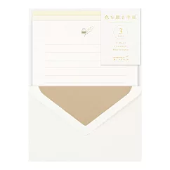 MIDORI 3色信紙信封組─ 白