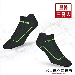 【Leader X】ST─01環形加壓 網眼導流透氣護踝薄短襪 機能除臭運動襪 男款 超值3入組 黑綠