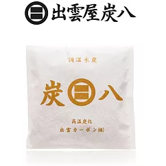 日本【出雲屋炭八】室內調濕木炭─小袋(0.4L)