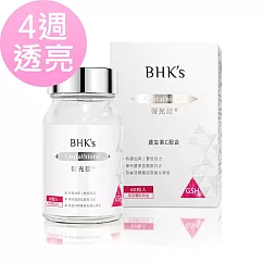 BHK’s 奢光錠 穀胱甘太 (60粒/瓶)