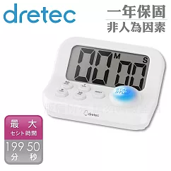 【日本dretec】新款注意力練習學習考試計時器─白 (T─593WT)
