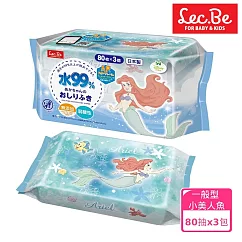 日本LEC 迪士尼純水99%濕紙巾─小美人魚80抽x3包入