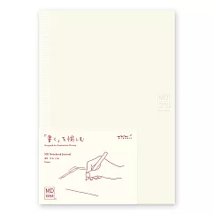 MIDORI MD Notebook Journal 筆記本(A5)─ 紀錄用空白
