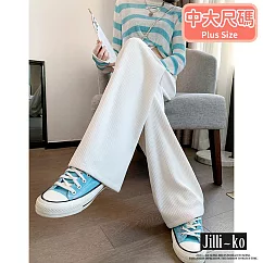 【Jilli~ko】直筒休閒高腰垂感冰絲針織拖地褲 L─XL J10276 L 米白色