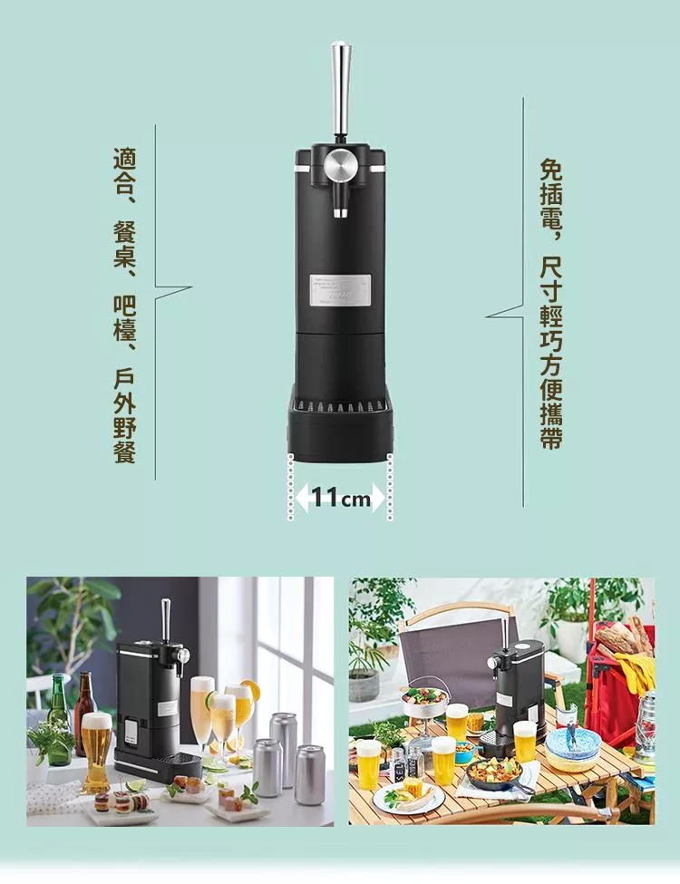 Toffy K-BE1 - 詳情8