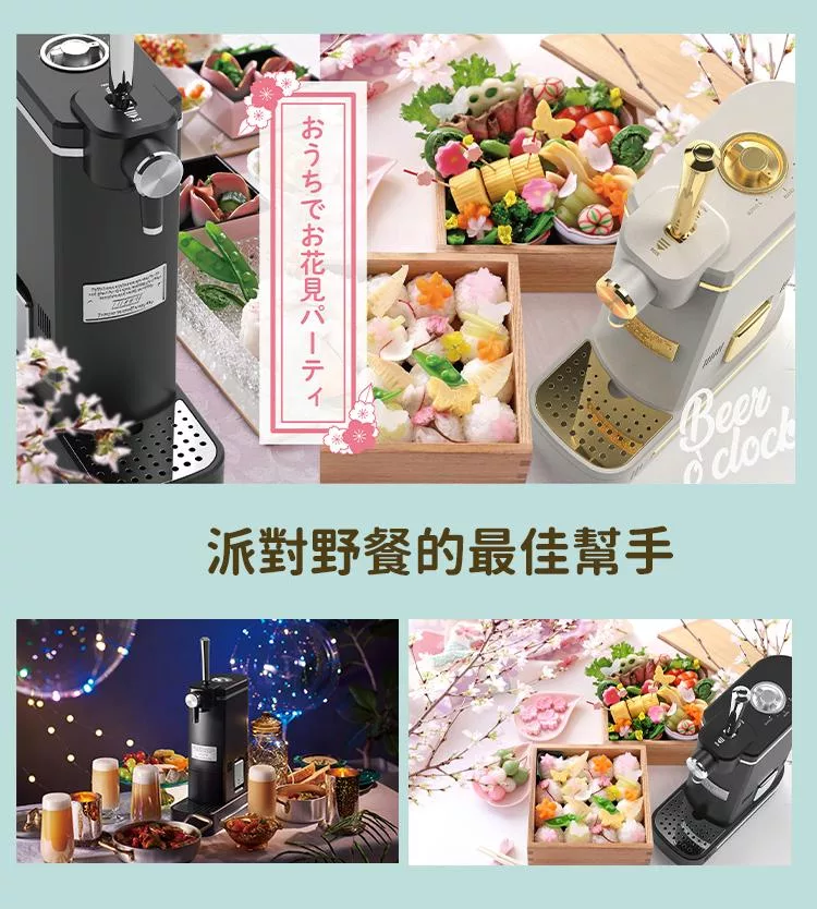 Toffy K-BE1 - 詳情10