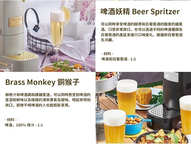 Toffy K-BE1 - 詳情11