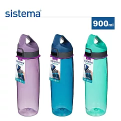 【sistema】紐西蘭進口提把隨身運動水壺900ml顏色隨機(原廠總代理)