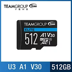 TEAM 十銓 ELITE MicroSDXC 512GB UHS─I U3 A1 4K專用高速記憶卡 (含轉卡+終身保固) BLACK