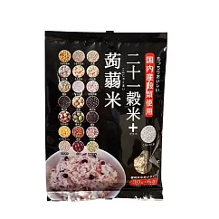 【富興米店】日本21穀蒟蒻米(30gx6包)