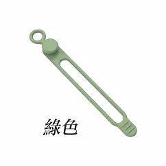 【E.dot】矽膠彈性束線帶 ─10入 綠色