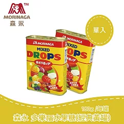 【台灣森永】多樂福水果糖─180克 經典黃罐