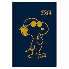 sun─star 2024 A5 週記事手帳 年曆 行事曆 Snoopy 史努比 墨鏡