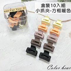 【卡樂熊】基本瀏海夾盒裝造型髮夾/小抓夾10入組(六款)- 方框暖色