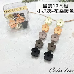 【卡樂熊】基本瀏海夾盒裝造型髮夾/小抓夾10入組(六款)─ 花朵暖色